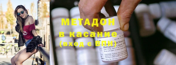 MESCALINE Волосово